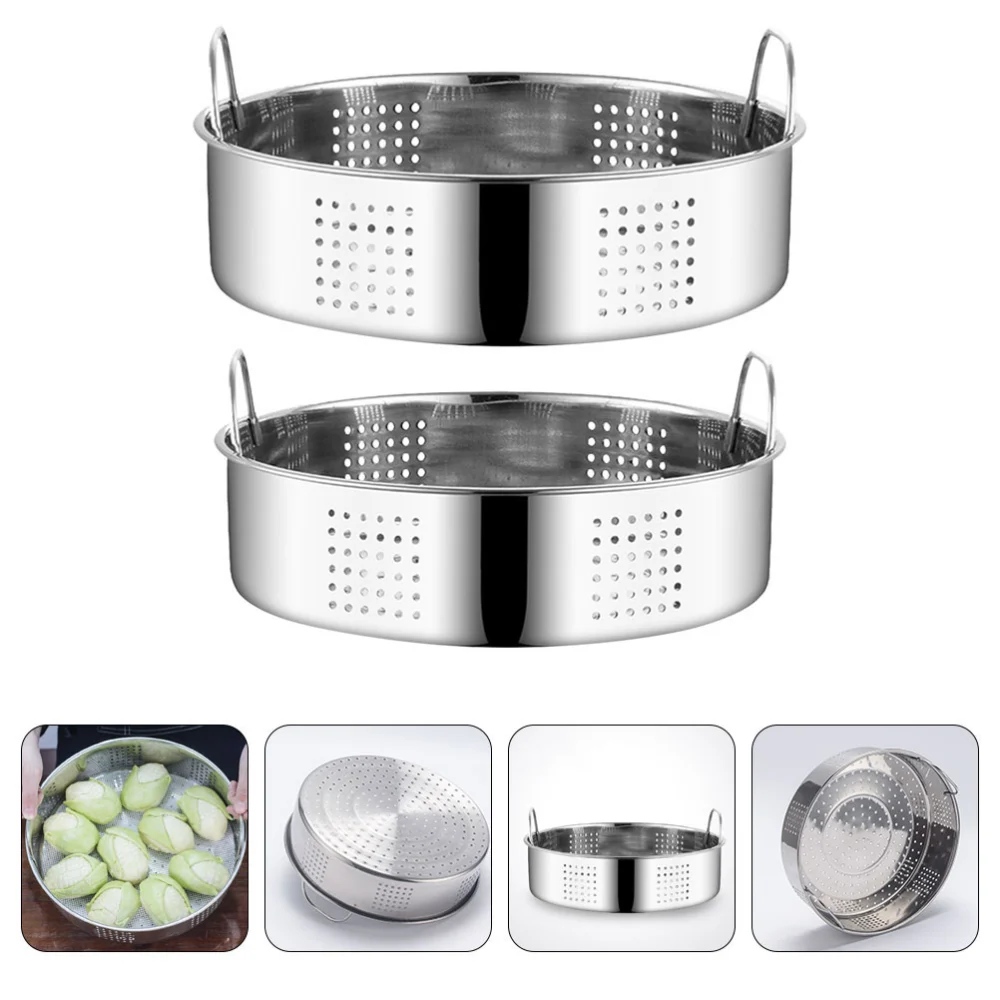 2Pcs Stainless Steel Steaming Basket Food Steaming Tray Double Handle Food Steamer Rice Steamer