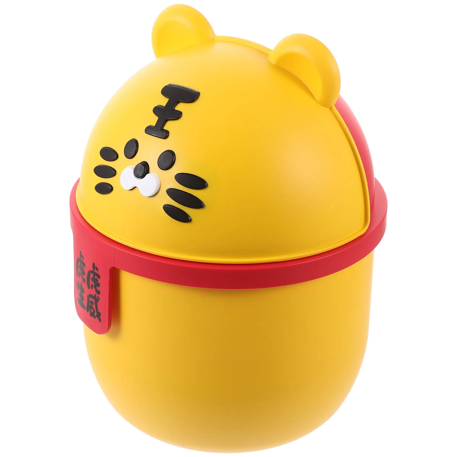 Desk Trash Can Small Trash Can Desk Cute Trash Can Countertop Storage Bin with Lid
