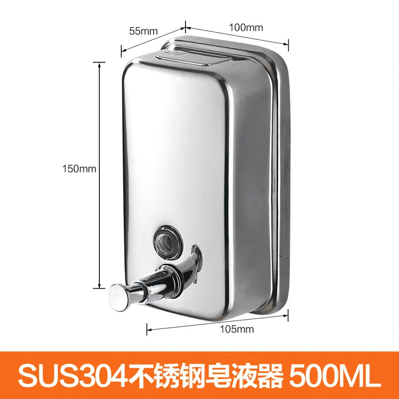 Bathroom Sanitizer Dispenser Wall  Shampoo Container Hotel Soap Dispenser Wall Soap Dispenser