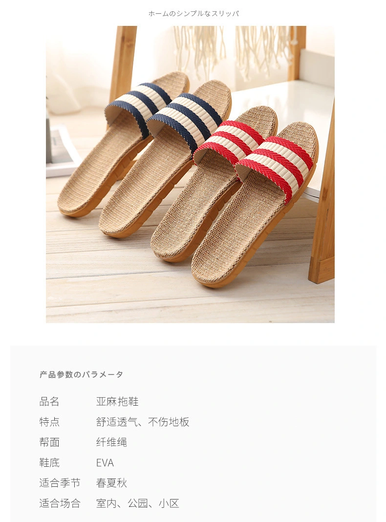 1 Pair House Slippers Casual Slippers Home Slippers Indoor Slippers Open-toe Slippers