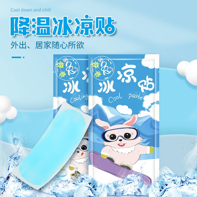 20pcs Cooling Gel Patches Summer Cooling Patches Cartoon Cooling Forehead Strips