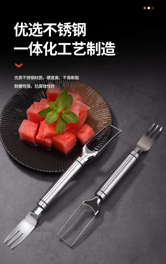 2pcs Multipurpose Fruit Slicer Tool Practical Fruit Cutting Tool Watermelon Sliver Fork Kitchen Supply