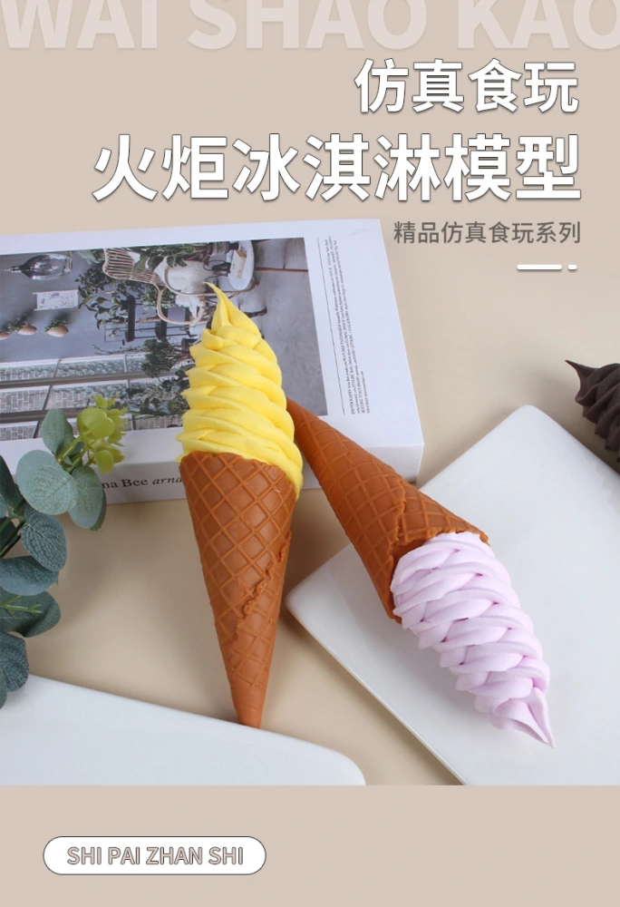 Artificial Ice Cream Cone Fake Ice Cream Model Simulation Dessert Faux Ice Cream Cone Display Model