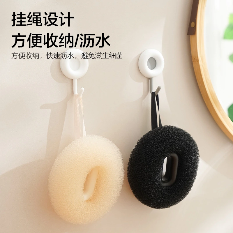 2Pcs Bathroom Bath Tool Bath Showering Ball Scrubber Soap Foam Making Portable Bathing Ball