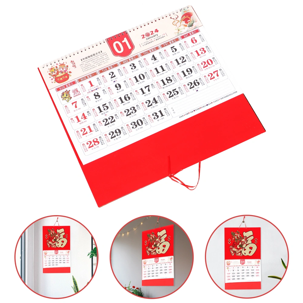 Chinese Style Calendar Hanging Wall Calendar Household Monthly Calendar Home Supply