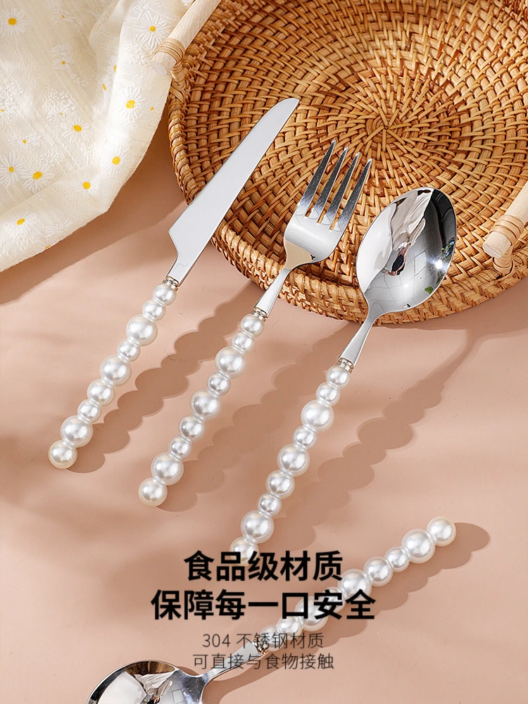 Western Dinnerware Flatware Pearl Beading Handle Cutlery for Home Restaurant