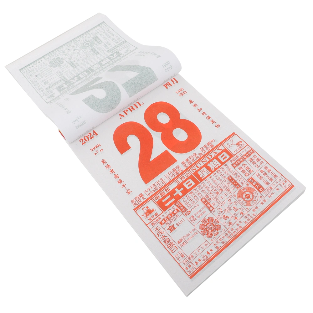 Chinese New Year Calendar Wall Tearable Calendar Hanging Calendar 2024 Traditional Lunar Calendar