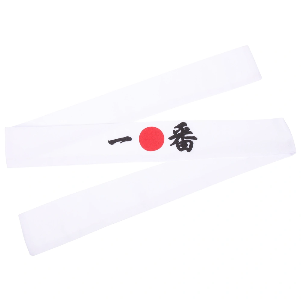 Decorative Head Band Breathable Karate Headband Portable Chef Headband Chef Accessory