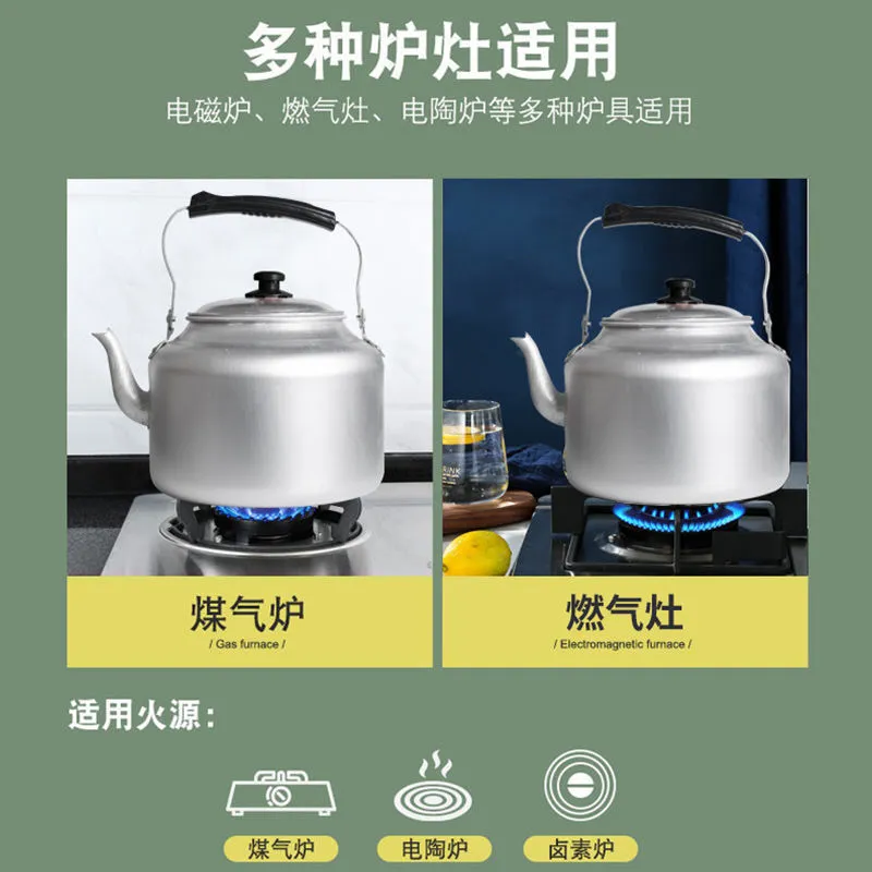 Aluminum Whistling Kettle Large-capacity Boiling Water Kettle Kitchen Stovetop Teakettle