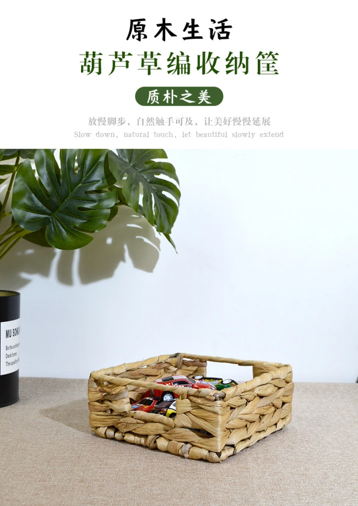 Decorative Storage Basket Straw Woven Storage Basket for Napkins Sundries Tea Bags