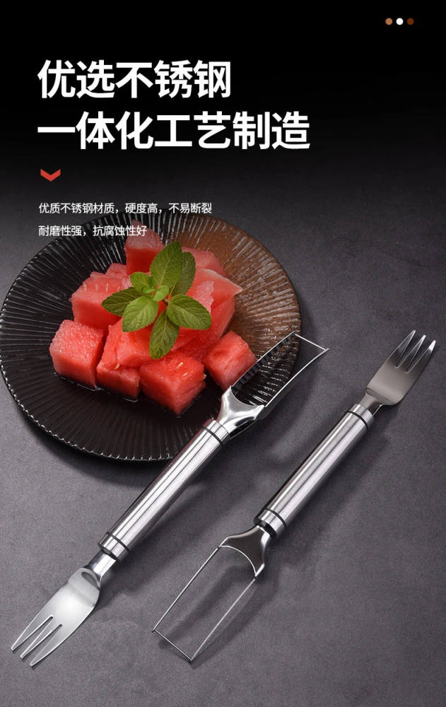 Watermelon Slicer Cutter Fork 2-in-1 Metal Watermelon Fork Slicer Watermelon Cutting Slicer Fruits Cutter