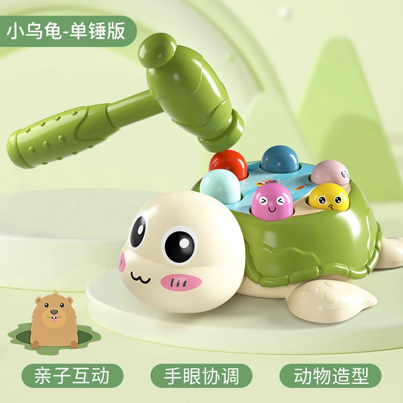 1 Set Knocking Toy Whack Tortoise Game Children Tortoise Toy Hammer Whacking Toy