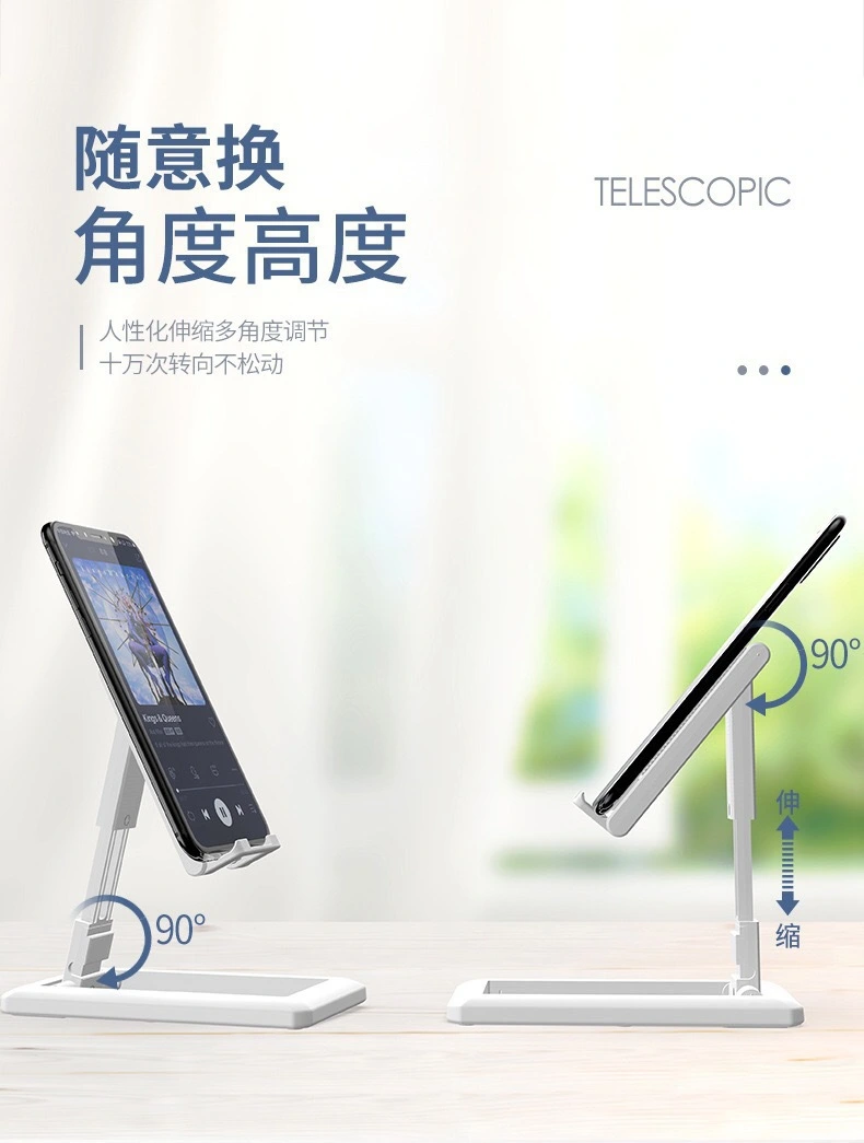 2pcs Desktop Cellphone Stand Foldable Phone Holder Stable Cellphone Rack for Office Home