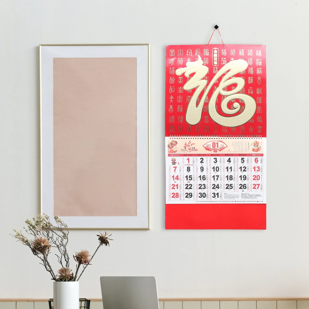 Household Hanging Calendar Hanging Monthly Calendar Traditional Wall Calendar Home Accessory