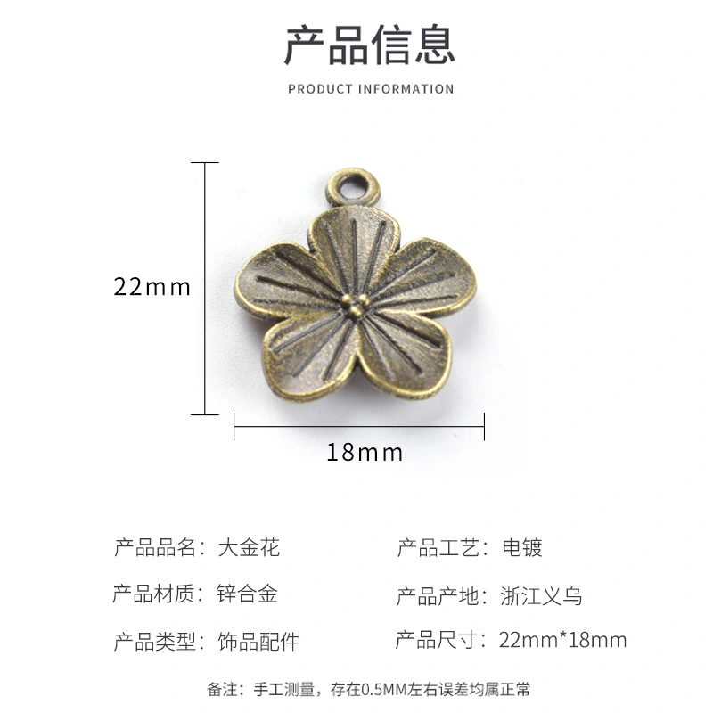 50pcs Alloy Charms Jewelry Making Charms Colored Jewelry Charms Adorable Flower Charms Pendants