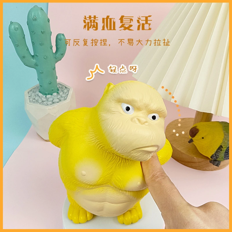 Stress Relief Toy Elastic Pressure Toy Decompression Toy Interesting Fidget Gorilla Plaything