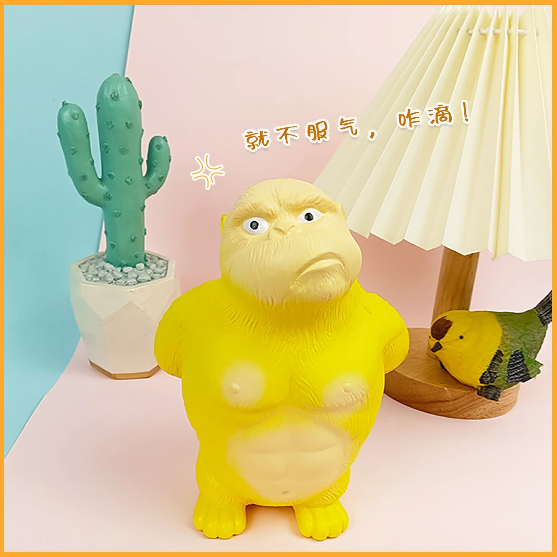 Stress Relief Toy Elastic Pressure Toy Decompression Toy Interesting Fidget Gorilla Plaything