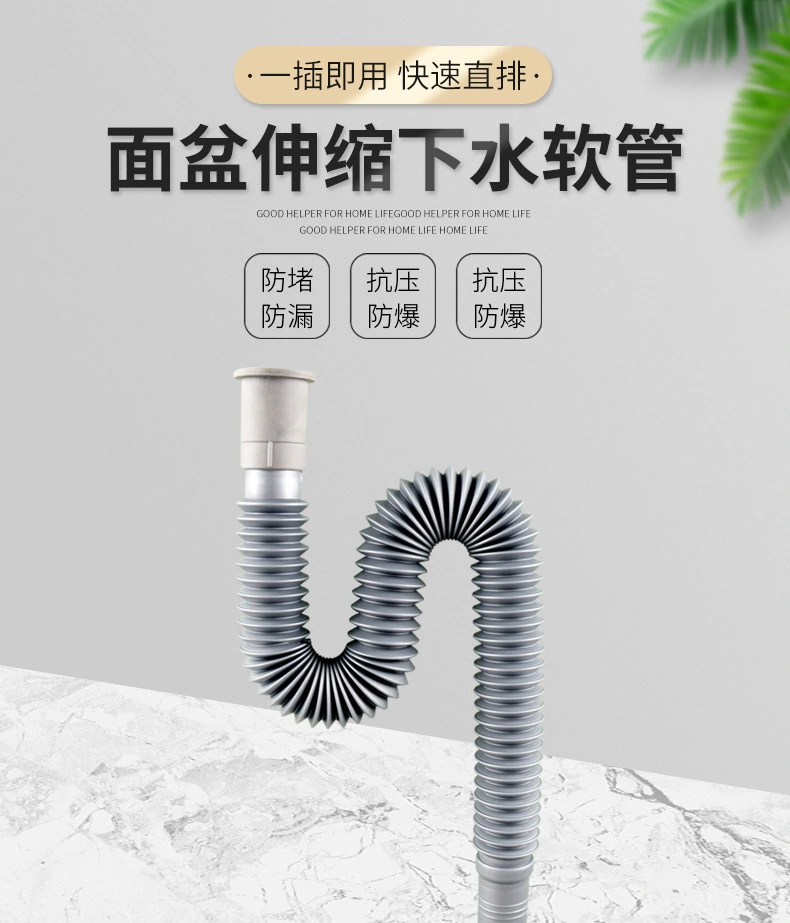 Sink Hose Expanding Water Hose Wash Basin Sink Drain Pipe Kitchen Sink Hose