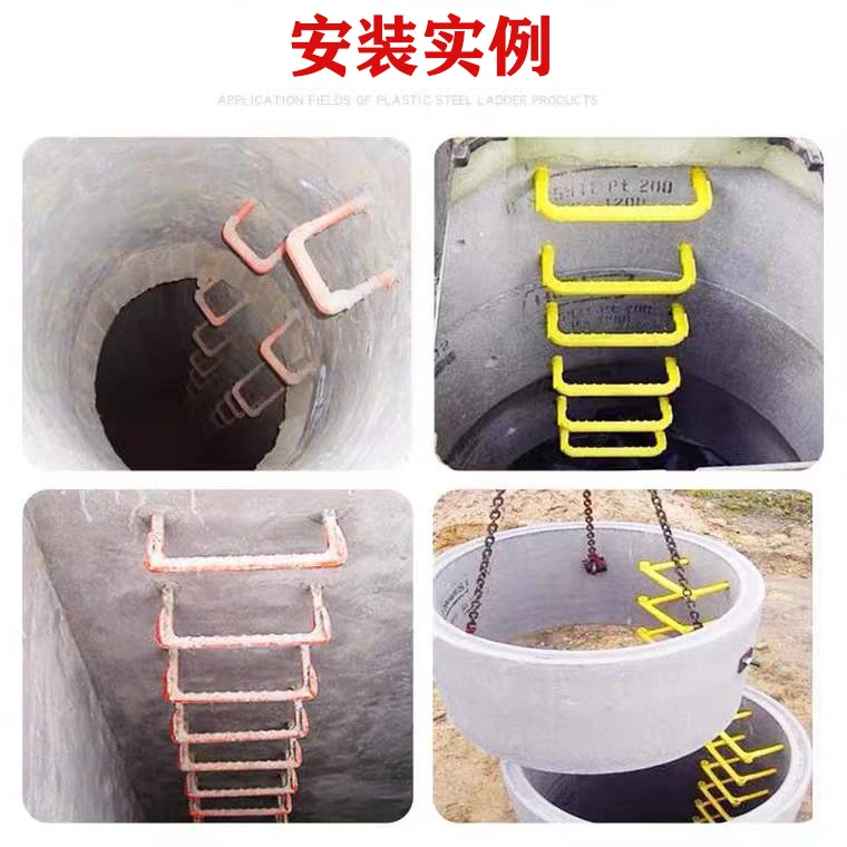 2pcs Water Towers Ladder Well Sturdy Ladder  Heavy Duty Ladder Multi-purpose Ladder