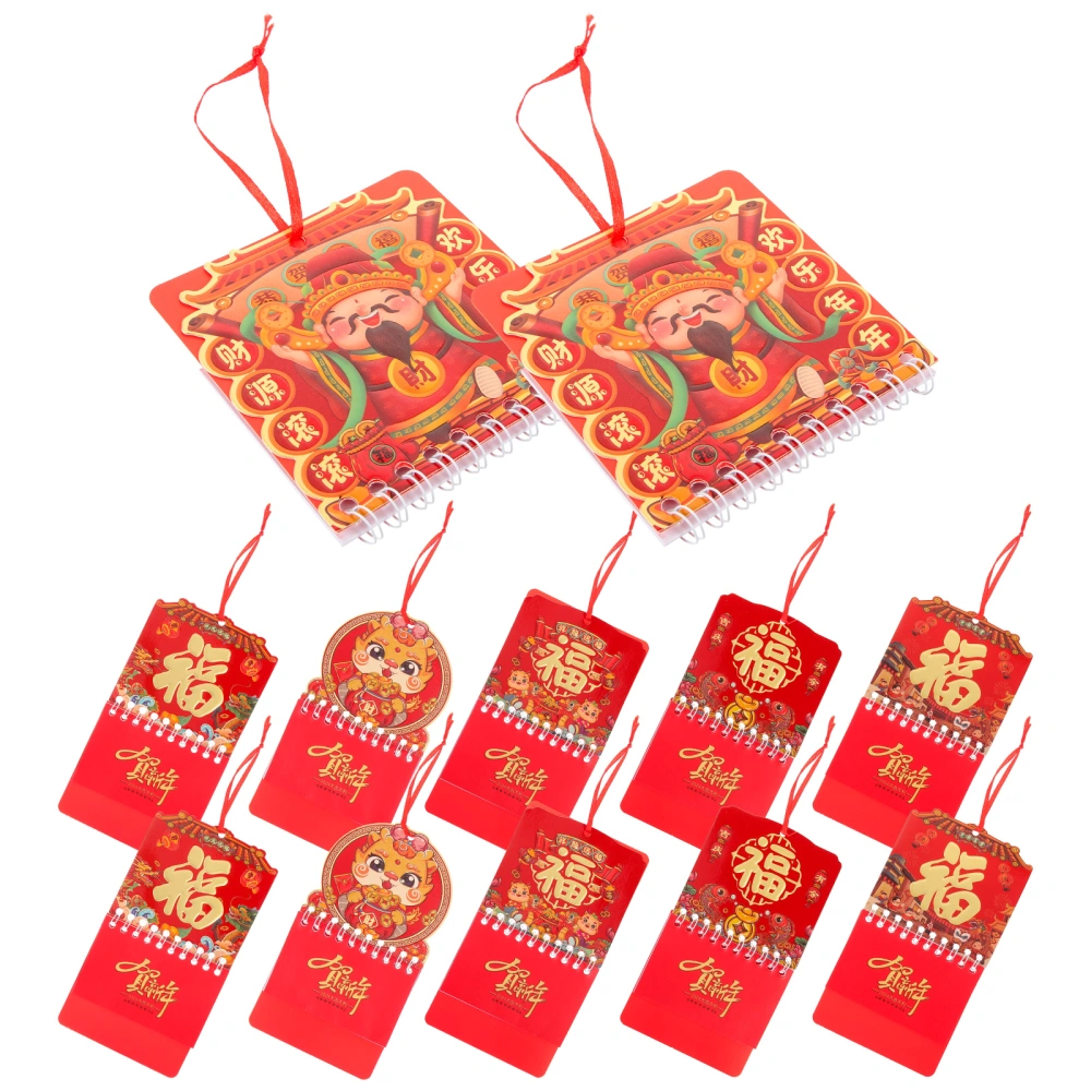 12 pcs Chinese Style Wall Calendar 2024 Hanging Calendar Decorative Small Wall Calendar