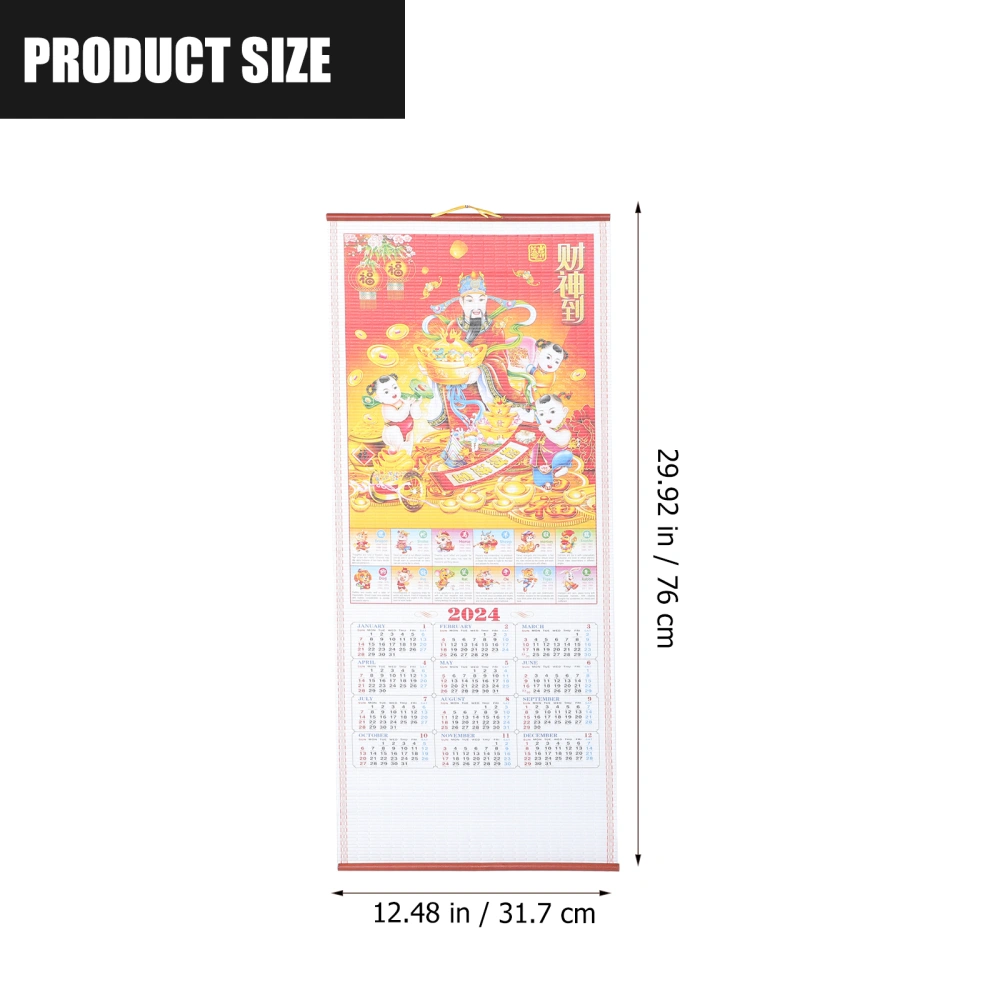 Chinese Style Calendar Hanging Wall Calendar Household Monthly Calendar Home Supply