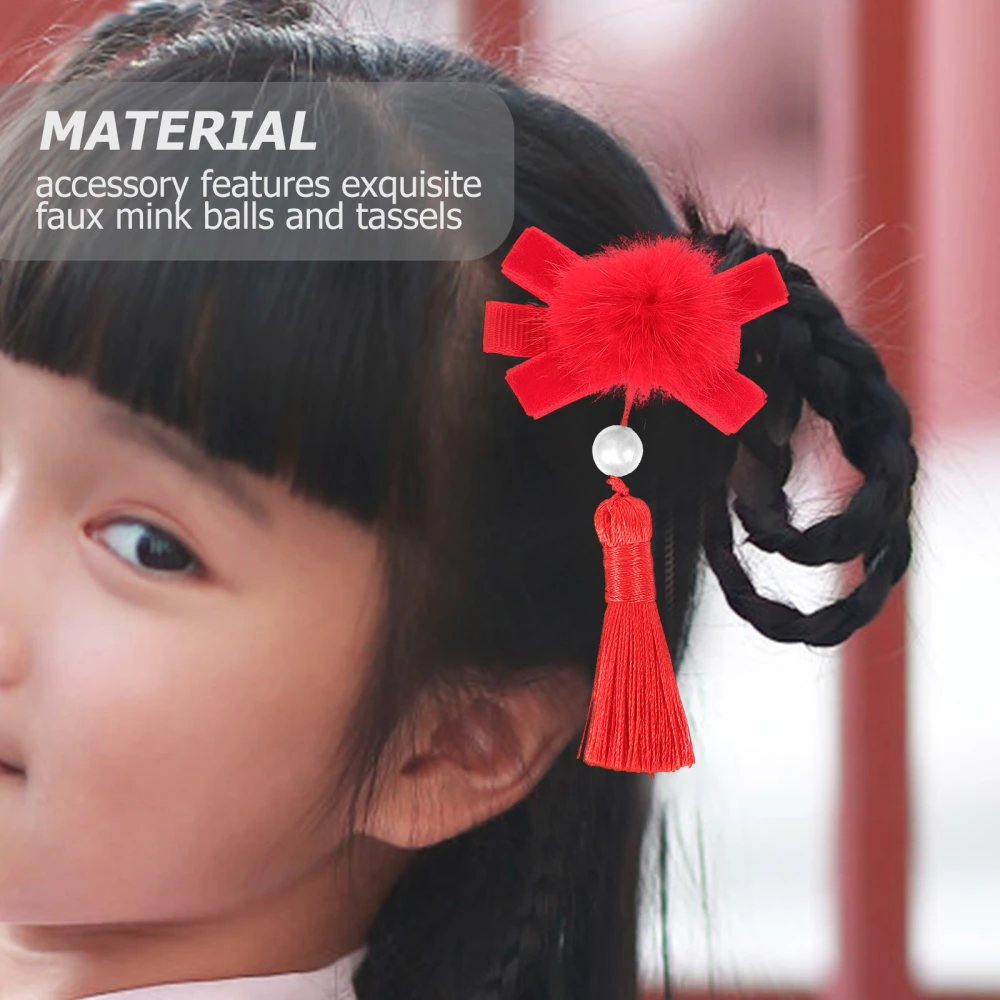 1 Pair Furry Ball Hair Clip Chinese Hair Accessories Tassel Hairpin Hanfu Hair Pin