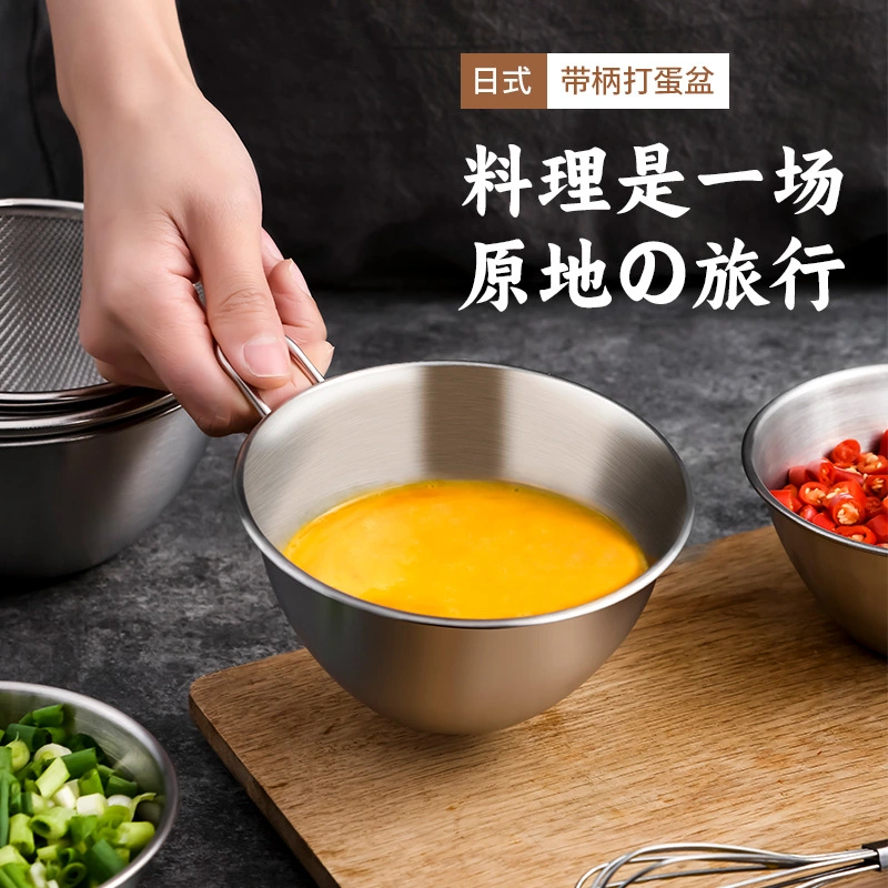 1 Set Stainless Steel Colander Drainer Basket with Basin Rice Washing Bowl Metal Colander Sieve Sifter