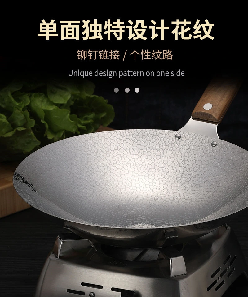 Stainless Steel Wok Household Frying Pan Traditional Pan Restaurant Pot with Wooden Handle