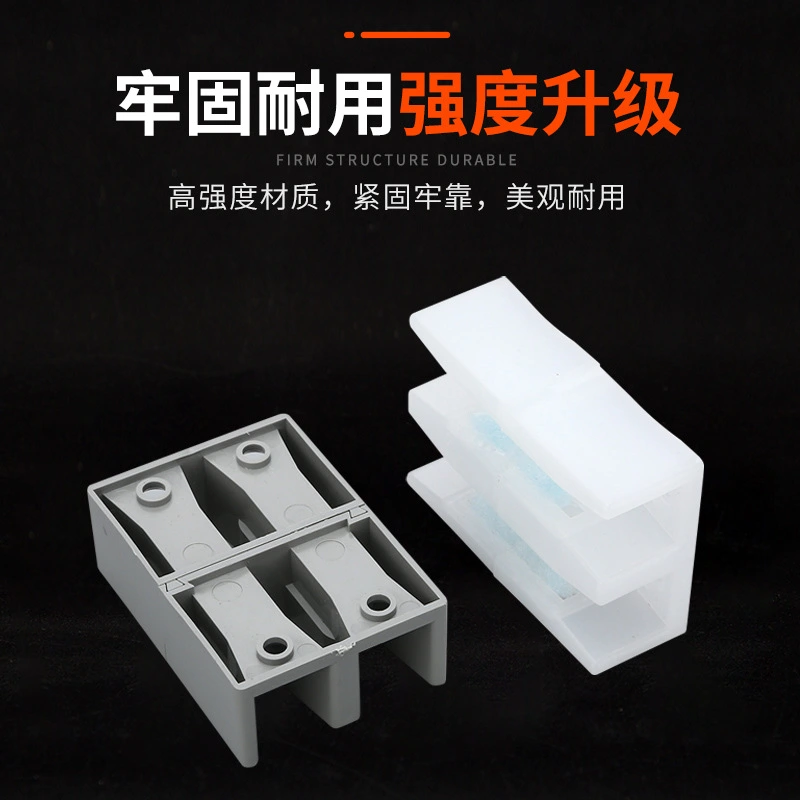 10pcs Shower Door Blocks Shower Door Bumpers Shower Door Guides for Glass Sliding Doors