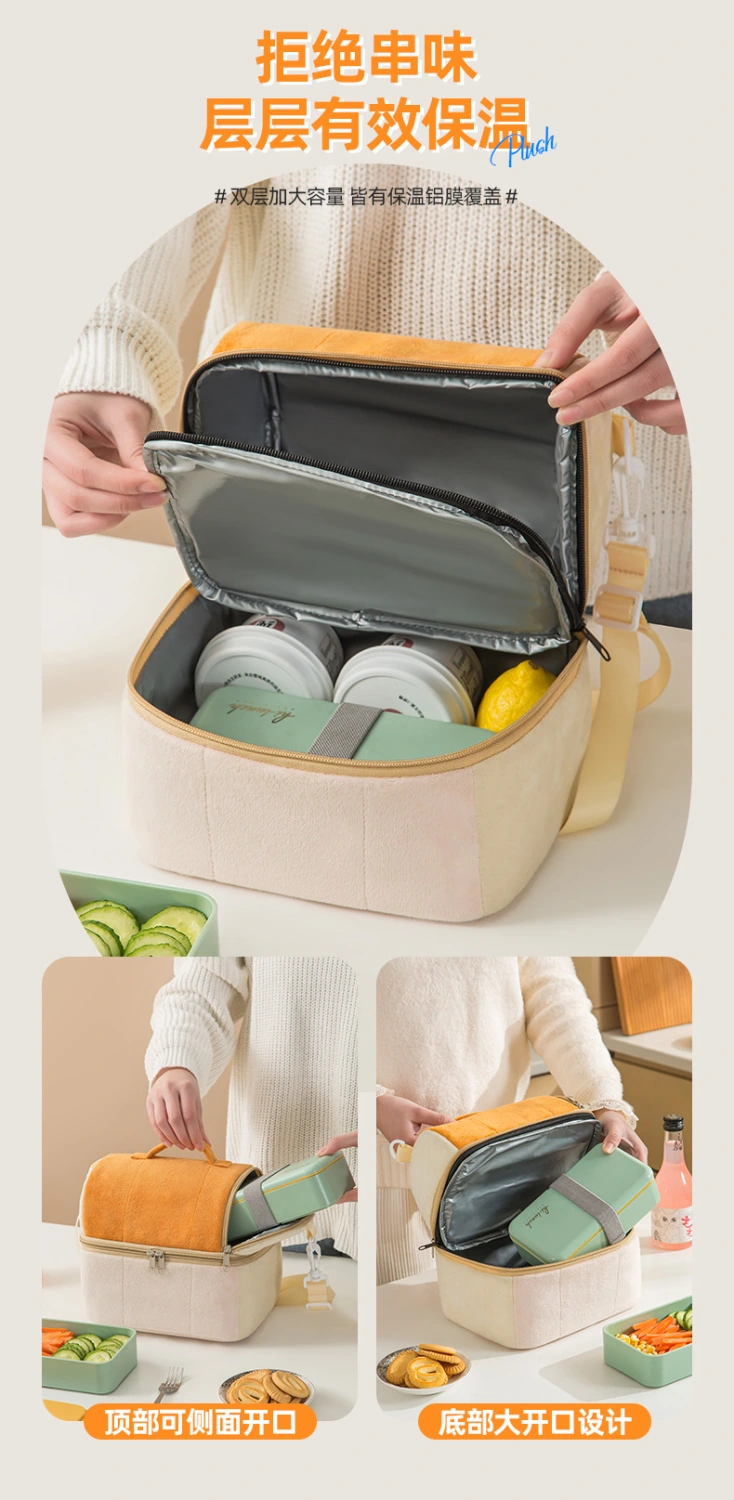 Lunch Bag Tote Bag Bento Box Storage Bag Lunch Tote Bag Lunch Cooler Bag