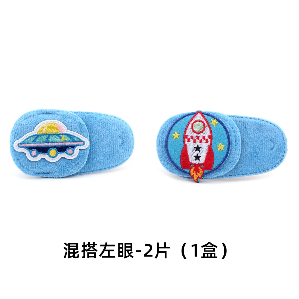 4Pcs Single Eye Patch One-eye Patches Cartoon Blindfold Covers for Children Amblyopia Eye Patch(Right)