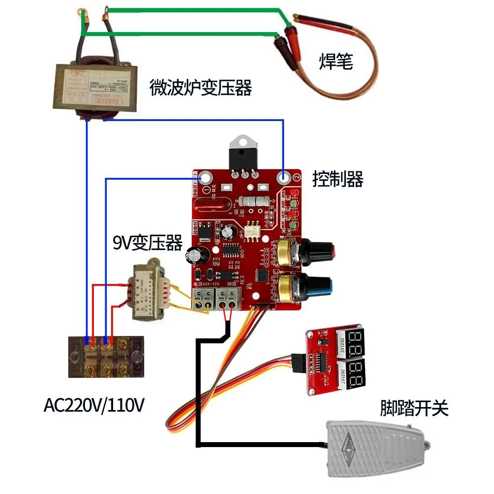 Spot Welder Control Board Adjustable 40A Digital Display DIY Controller Board