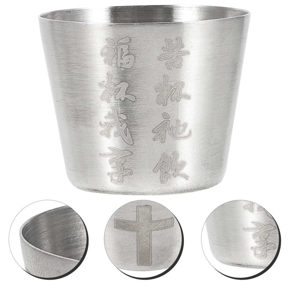 Portable Stainless Steel Wine Cup Religious Cup Church Beer Wine Drinking Mug(15ml)