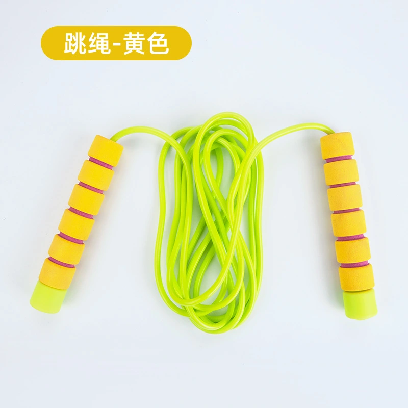 2Pcs Hopping Rope Sports Jump Rope Weight-Loss Jump Rope Fitness Jump Rope Exercise Jump Rope