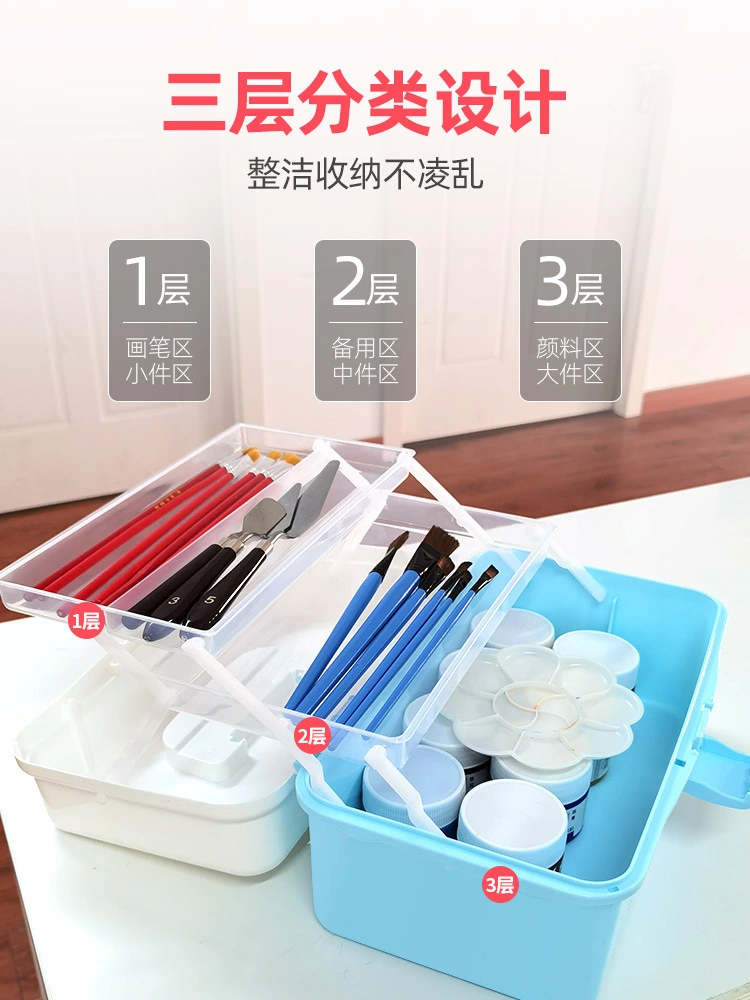 Art Tools Storage Container Painting Tools Box Multi-layers Craft Tool Box Handheld Case