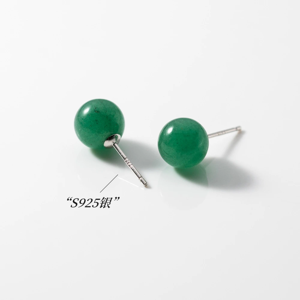 1 Pair of Jade Stud Earrings Women Earrings Stud Earrings Elegant Earrings Stud Earrings Jewelry