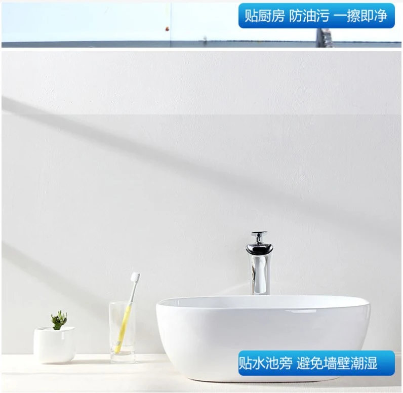 1 Sheet of Household Wall Protective Film Anti-scratch Wall Protector Transparent Wall Protective Cover