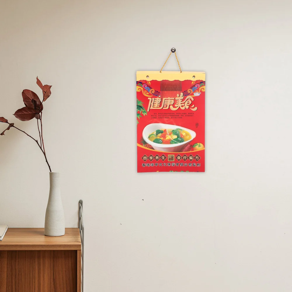 Hanging 2024 Calendar Wall Calendar Pendant Tearable Lunar Calendar Pendant Chinese Calendar Decor