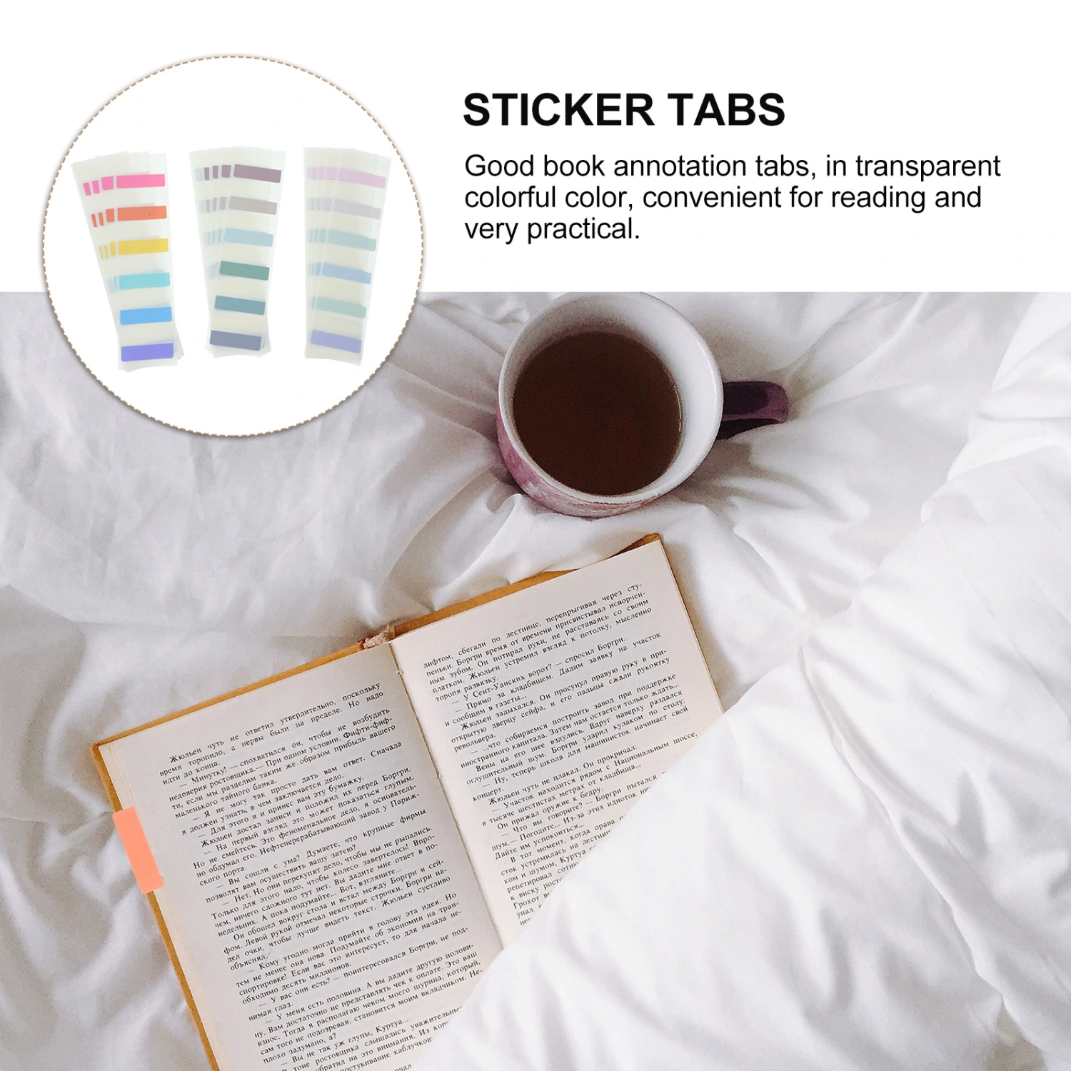180Pcs Book Tabs Annotating Books Divider Tabs Book Marking Tabs Reading Tabs Binders