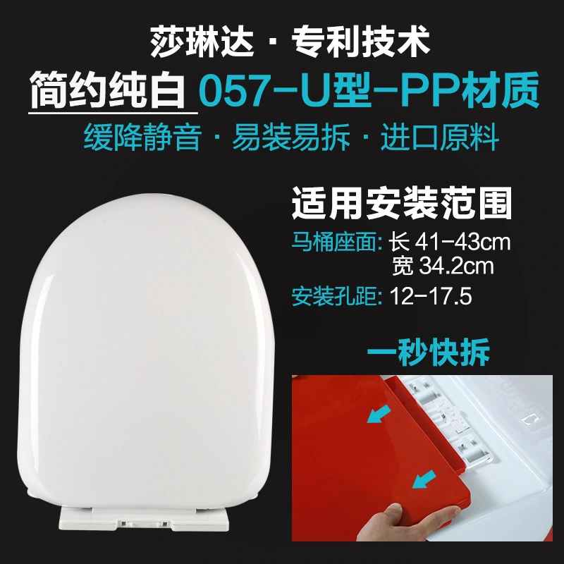 Potty Training Seat Toilet Seat For Toddlers Kids Potty Training Easy To Install Toilet Seat