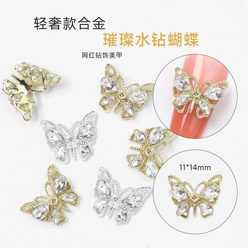 10pcs Butterfly Nail Charms 3d Butterflies Charms Acrylic Nails DIY Nail Art Supplies