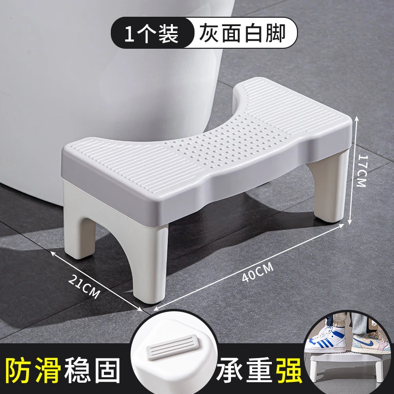 Anti-skid Toilet Stool Toilet Stepping Stool Squatting Toilet Stool Stable Home Footstool