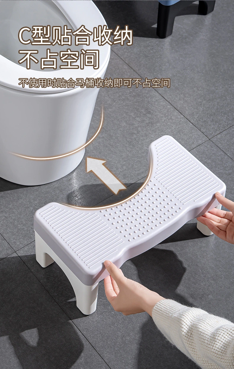 Anti-skid Toilet Stool Toilet Stepping Stool Squatting Toilet Stool Stable Home Footstool