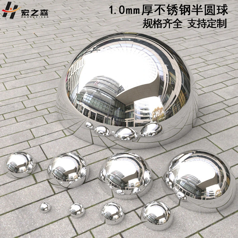 10pcs Stainless Steel Gazing Ball Mirror Polished Hollow Gazing Globe Seamless  Floating Metal Ball