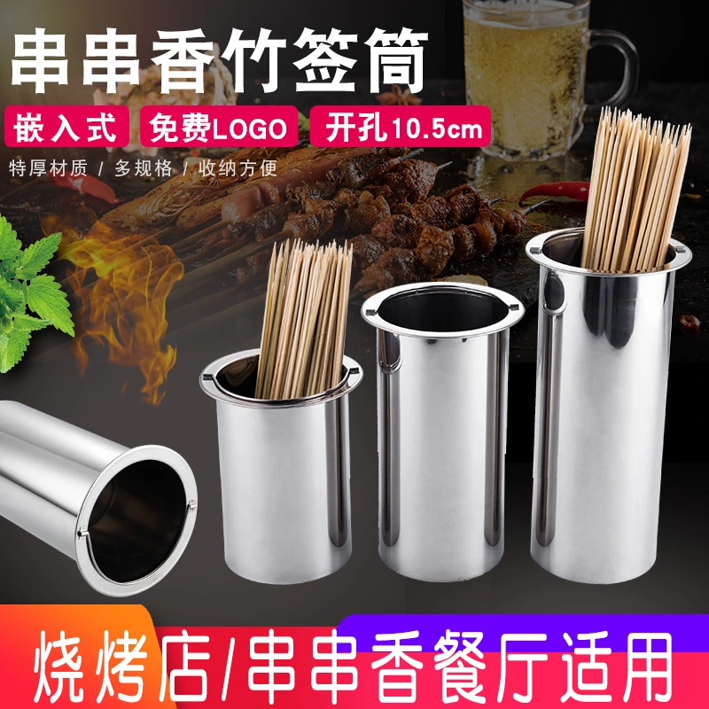 Metal Skewers Holder Barbecue Stick Holder Sticks Container Bbq Sticks Bucket for Outdoor