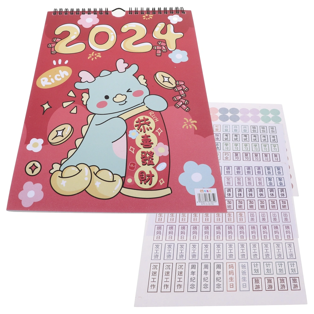 1 Set of Countdown Calendar 2024 Wall Calendar Monthly Calendar Wall Hanging Calendar for Home