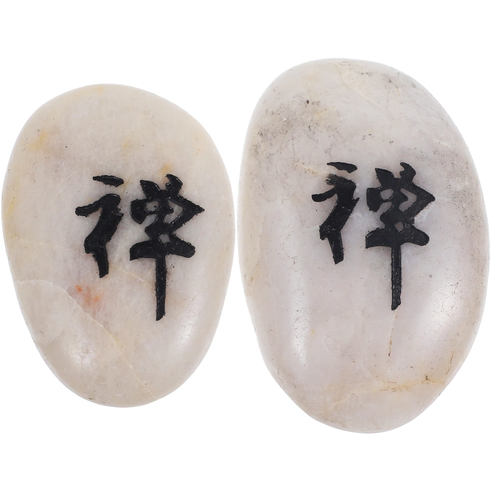 2pcs Chinese Style Zen Ornament Natural Rustic Stone Decoration Microlandscape Stones Decor