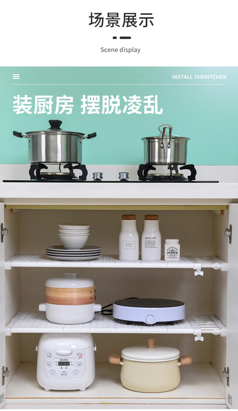 Closet Tension Shelf Adjustable Closet Organizer Shelf Expandable Tension Shelf for Cupboard