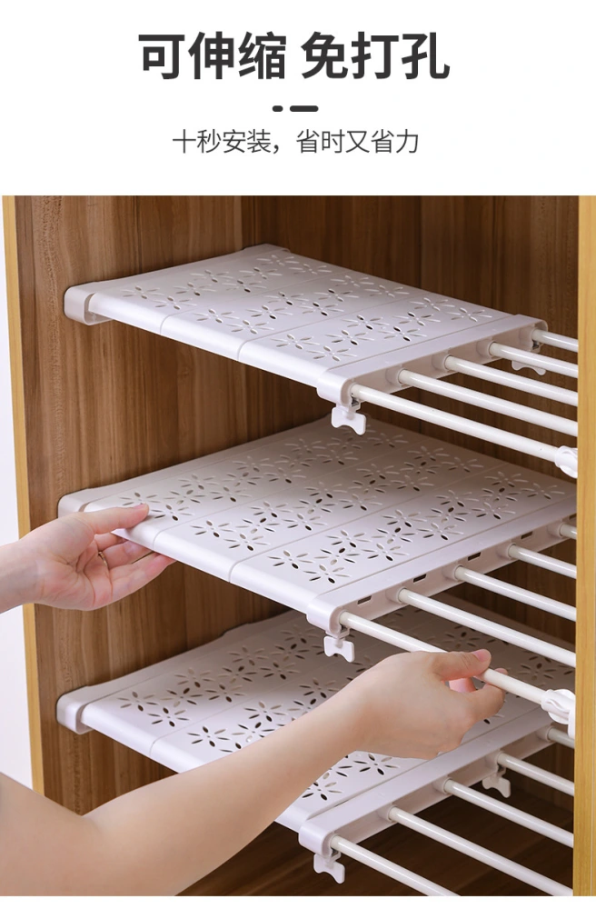 Closet Tension Shelf Adjustable Closet Organizer Shelf Expandable Tension Shelf for Cupboard