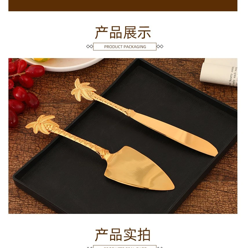 1 Set of Metal Cake Cutter And Server Kit Delicate Alloy Cake Cutting Tool Decorative Cake Spatula